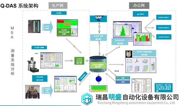 微信图片_20230818134006_1.png