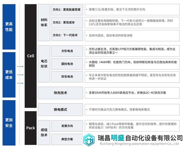 微信图片_20230828155517_1.png