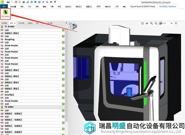 微信图片_20230905153056_3.png