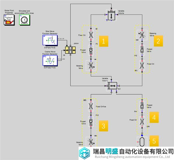 微信图片_20230908111929_1.png