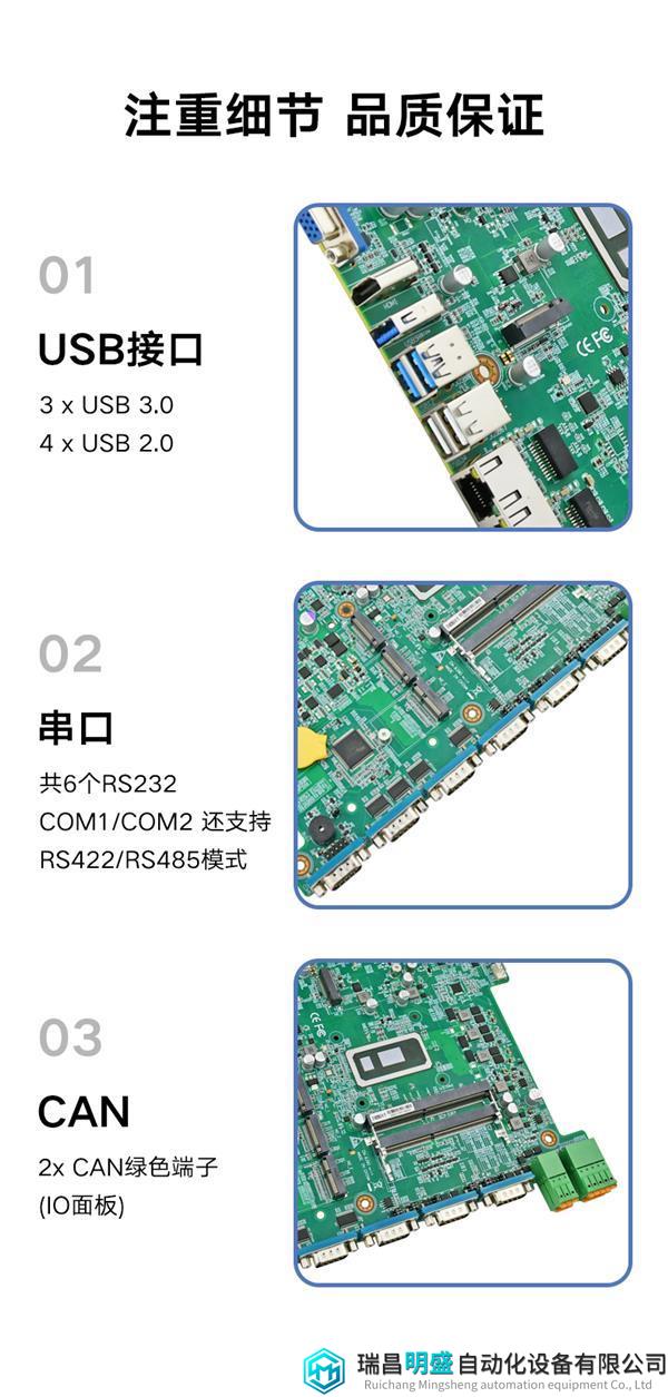 8390详情_09.jpg