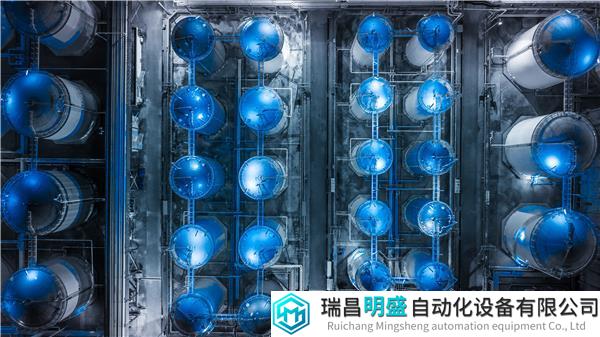 Storage tank of liquid chemical and petrochemical product tank, Aerial view at night.jpeg