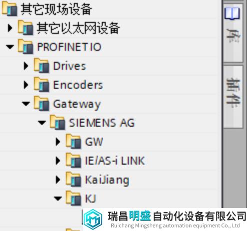 Modbus转profinet2.png