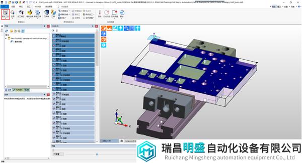 微信图片_20231103134304.png