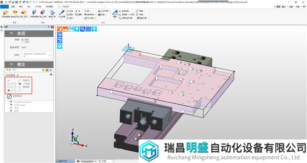 微信图片_20231103134255.png