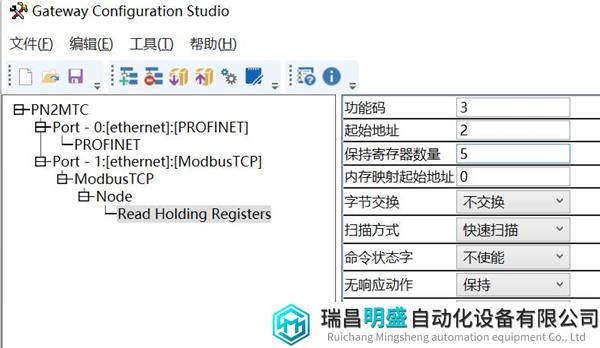 图片10 (4).png