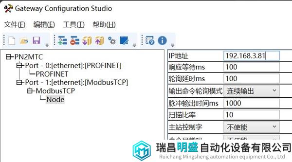 图片10 (2).png