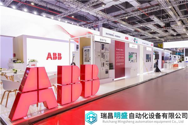 ABB电气展台全貌.jpg